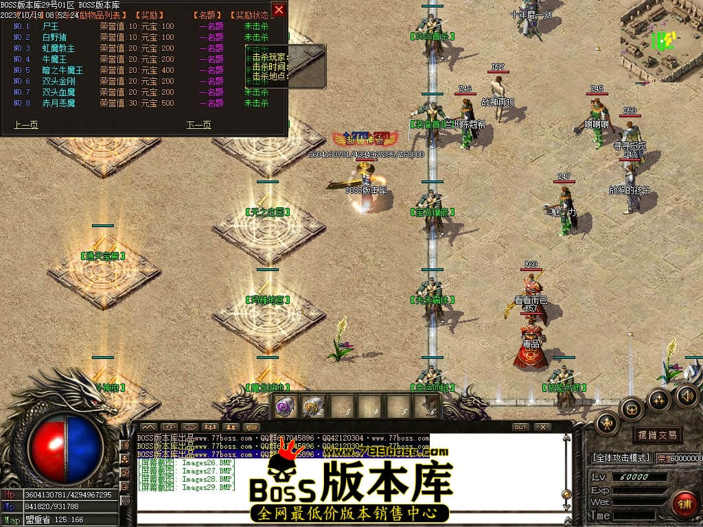 Images30压缩后.JPG
