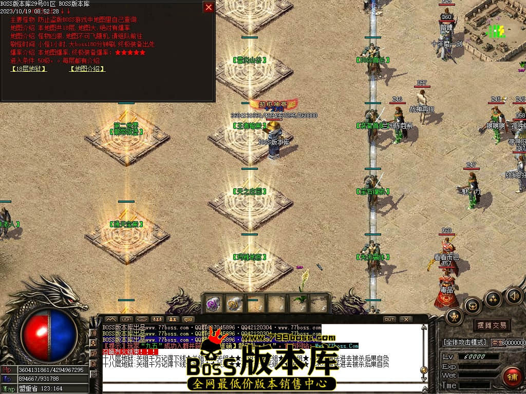 Images32压缩后.JPG