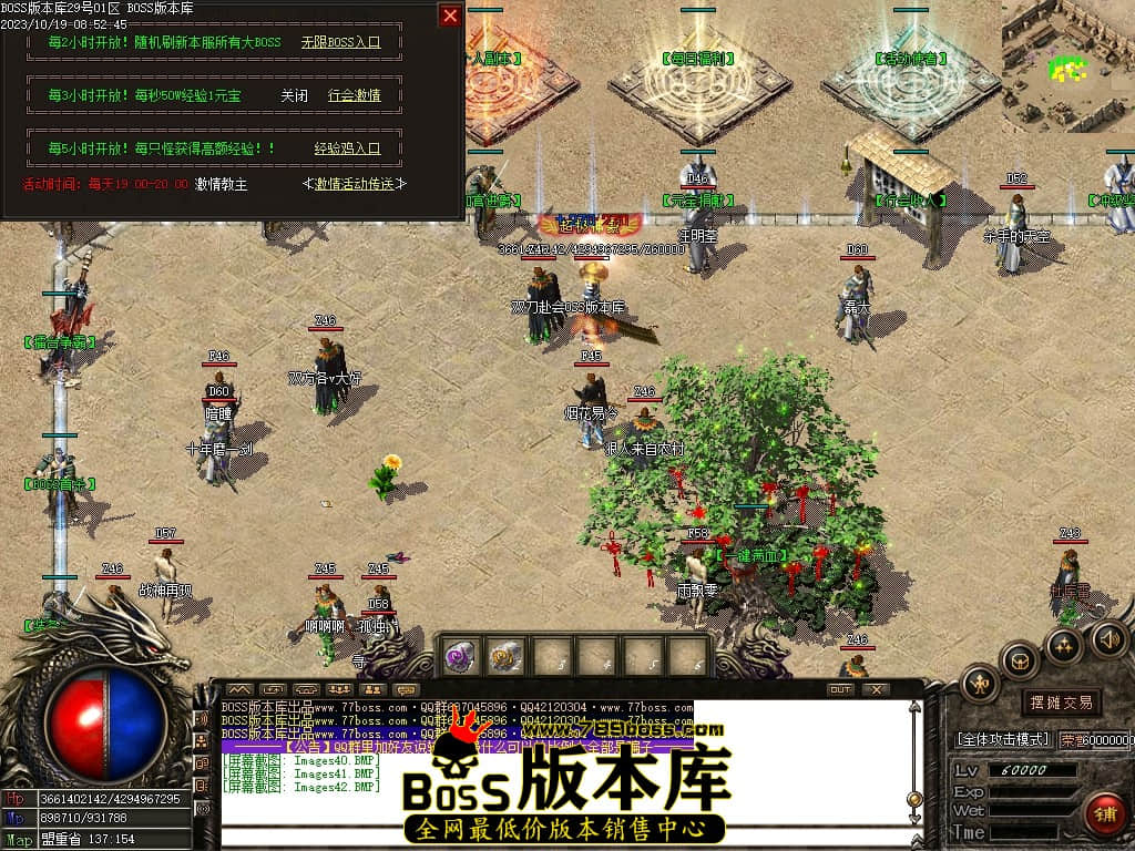 Images43压缩后.JPG