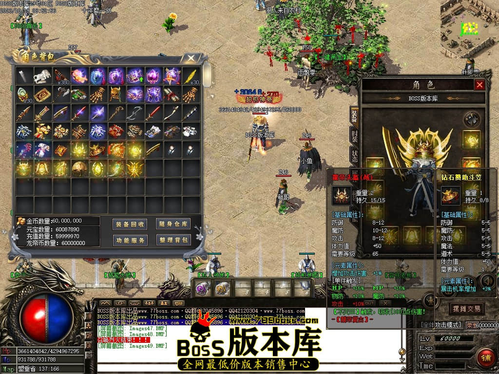 Images50压缩后.JPG