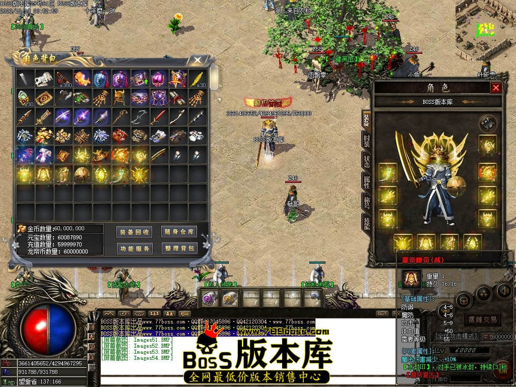 Images55压缩后.JPG
