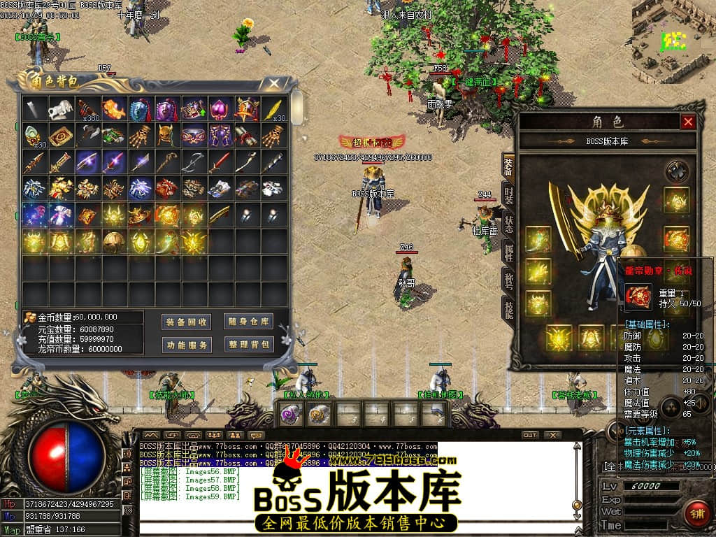 Images60压缩后.JPG