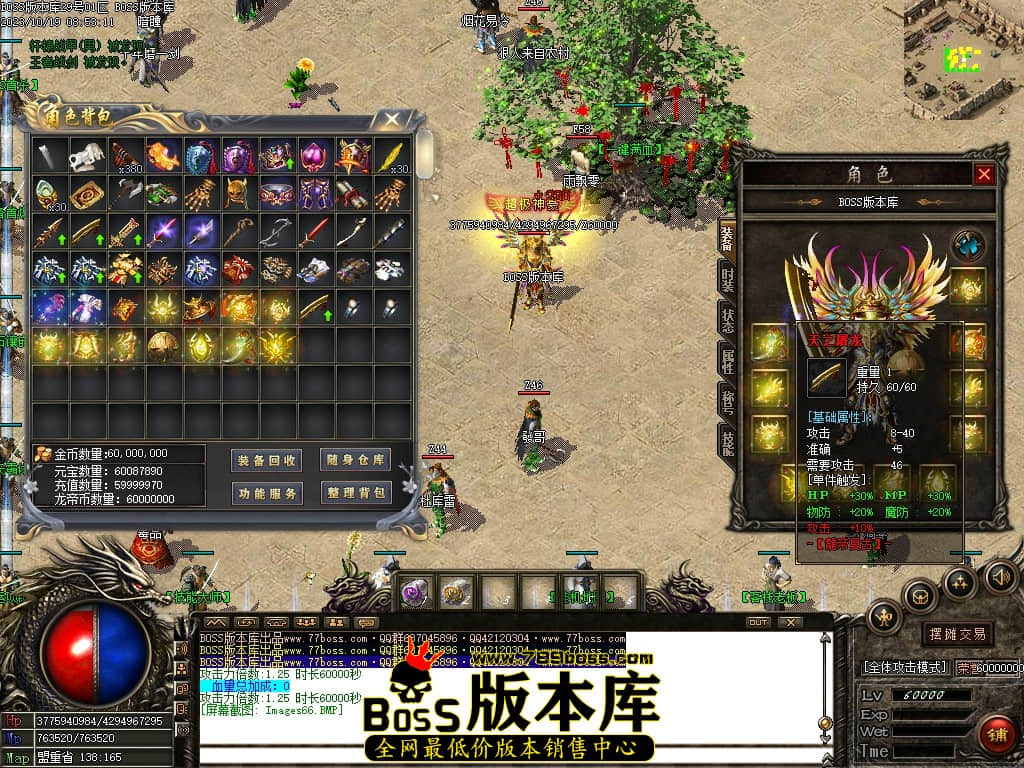 Images67压缩后.JPG