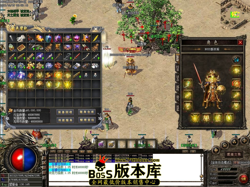 Images69压缩后.JPG