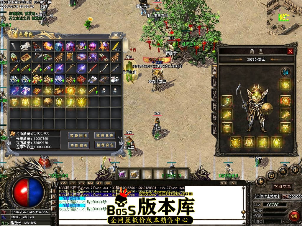 Images75压缩后.JPG