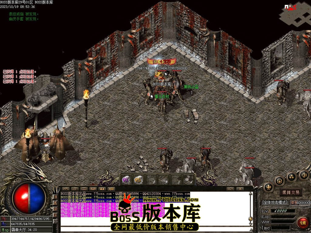 Images82压缩后.JPG