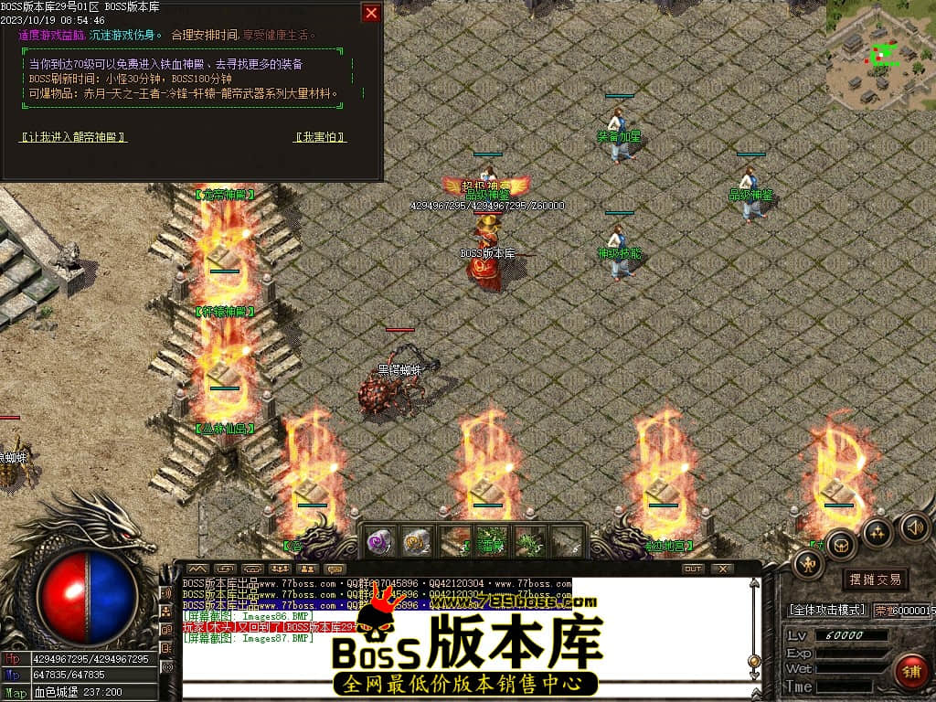 Images88压缩后.JPG