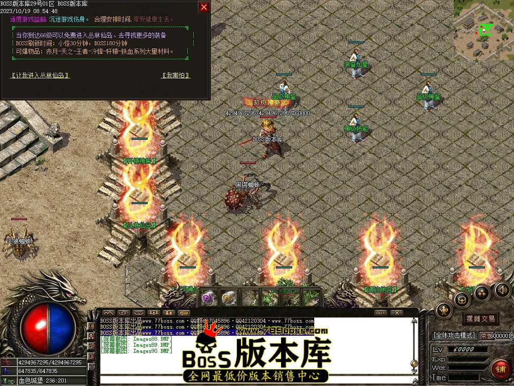 Images91压缩后.JPG
