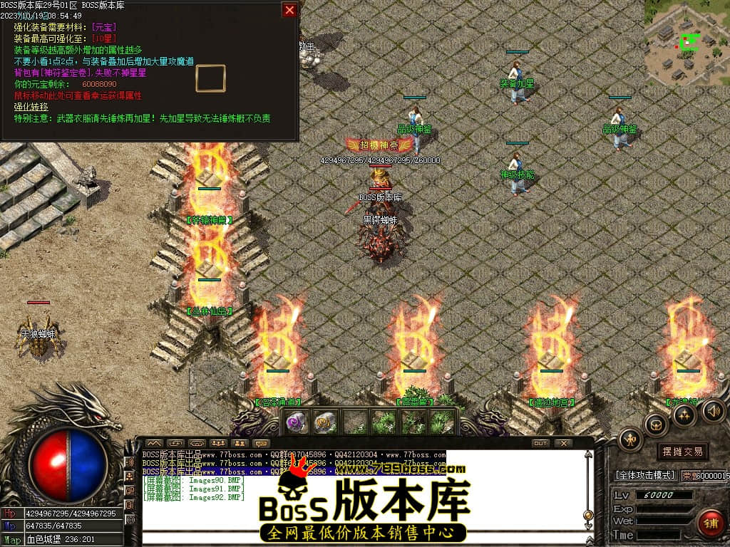 Images93压缩后.JPG