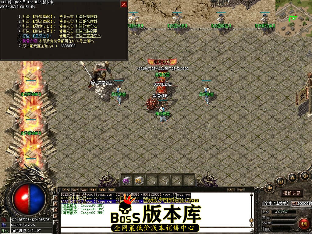 Images98压缩后.JPG