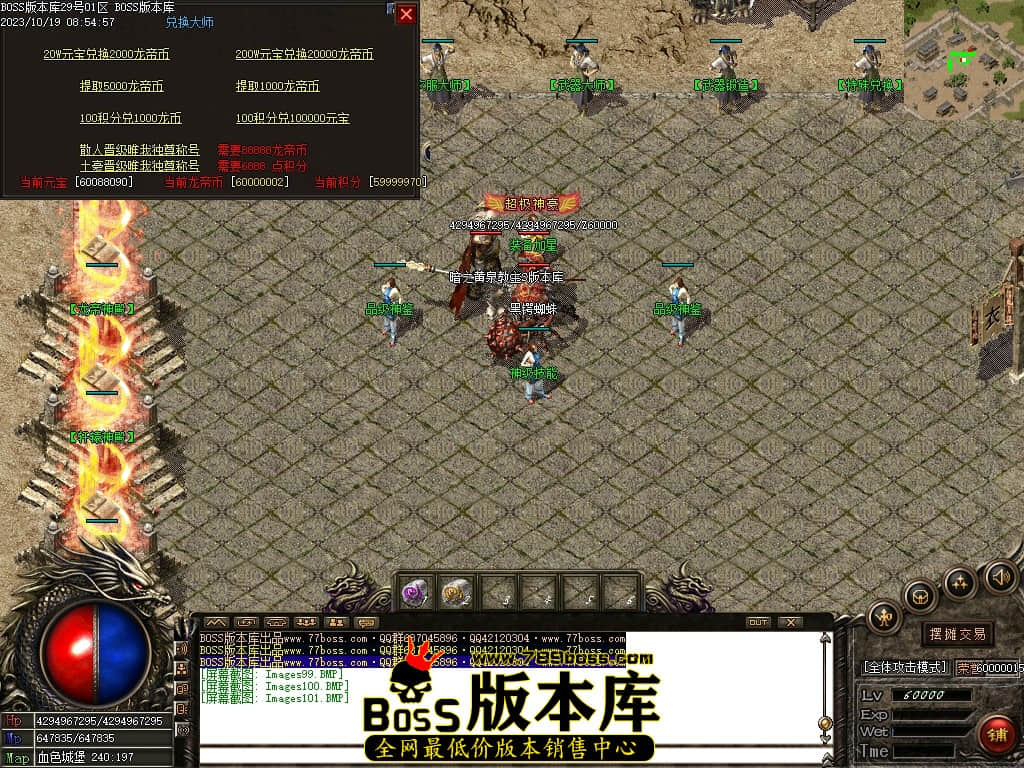 Images102压缩后.JPG