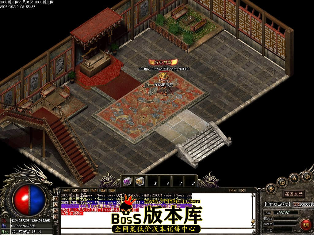 Images104压缩后.JPG