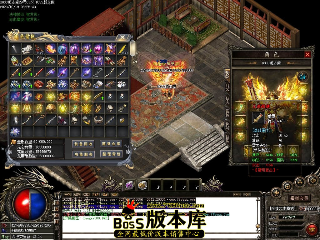 Images109压缩后.JPG
