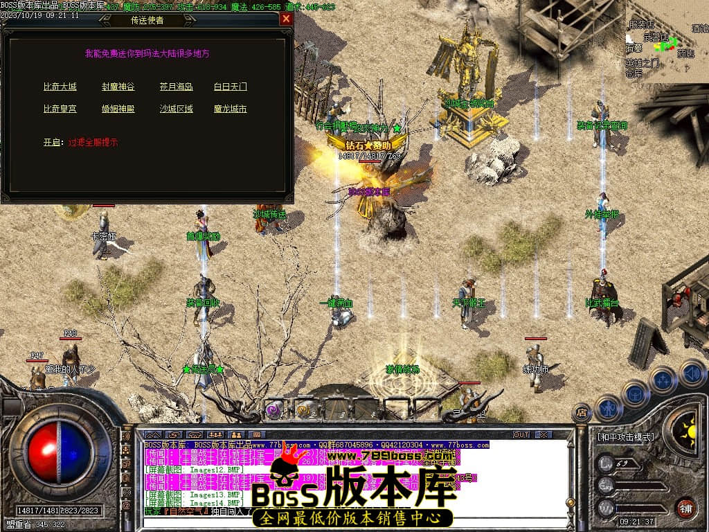 Images16压缩后.JPG