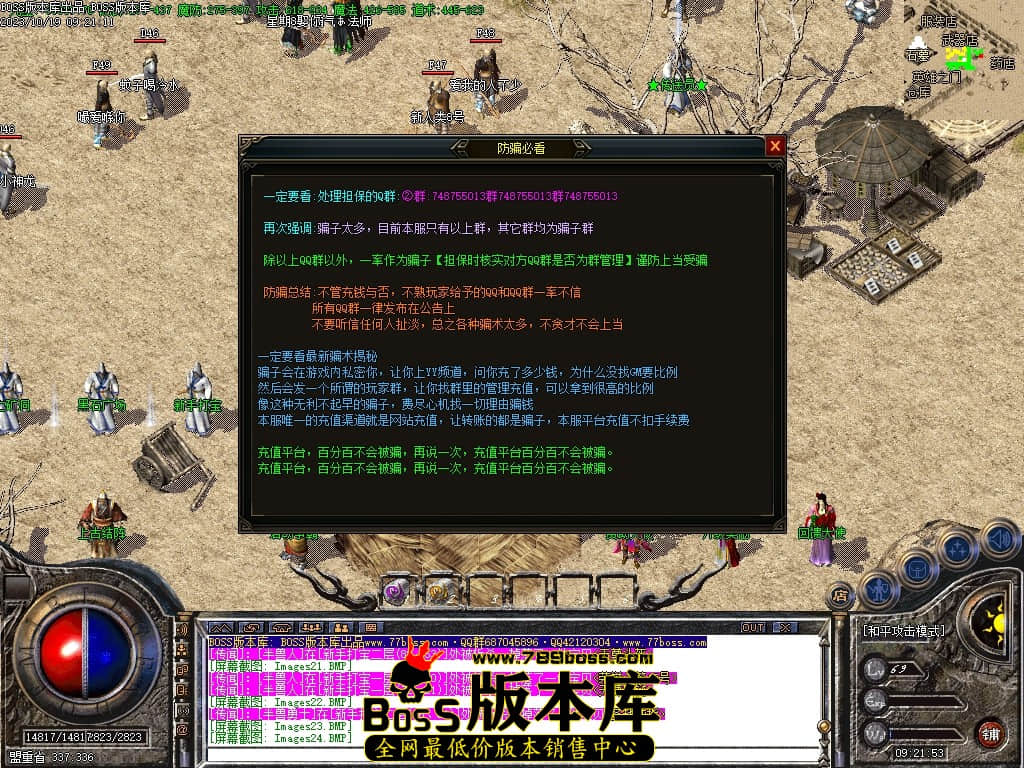 Images26压缩后.JPG