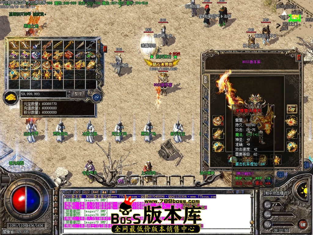 Images80压缩后.JPG