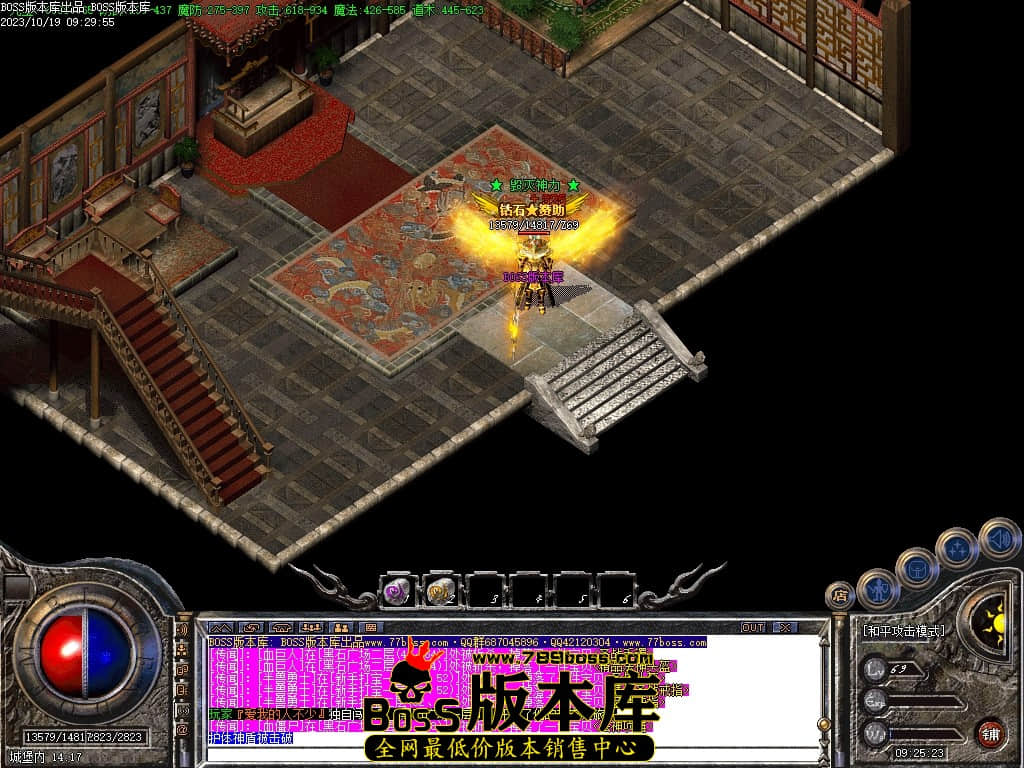 Images101压缩后.JPG