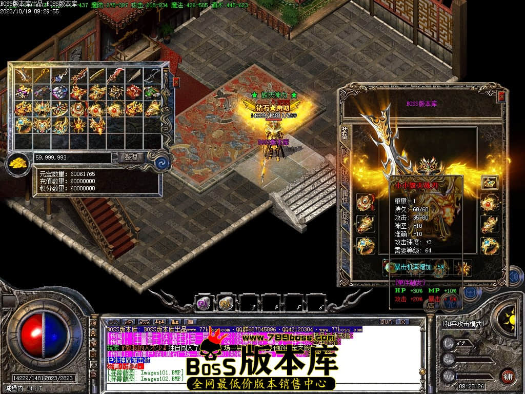 Images103压缩后.JPG