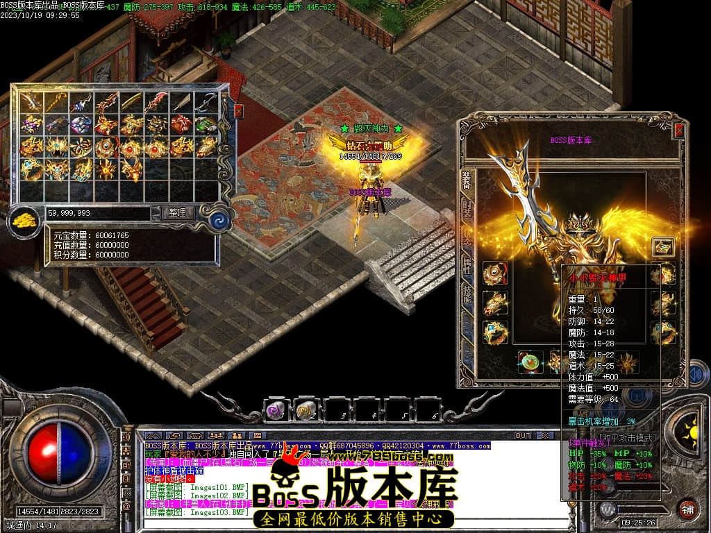 Images104压缩后.JPG