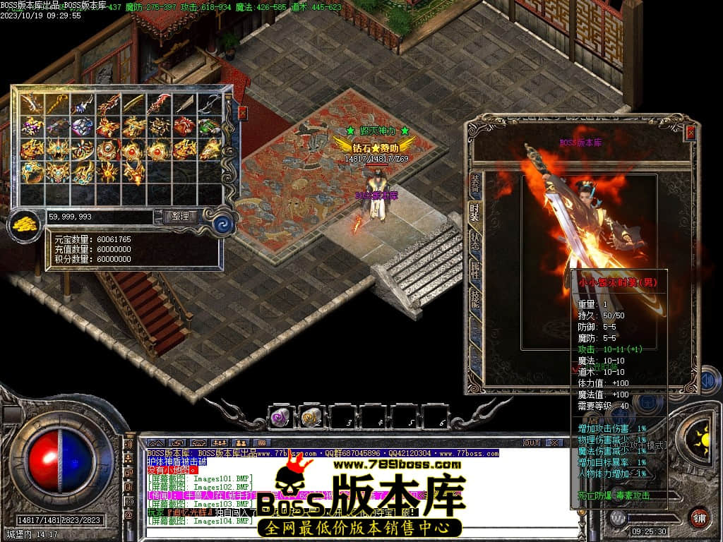 Images106压缩后.JPG