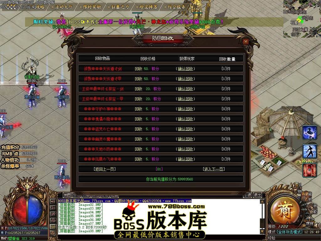Images10压缩后.JPG