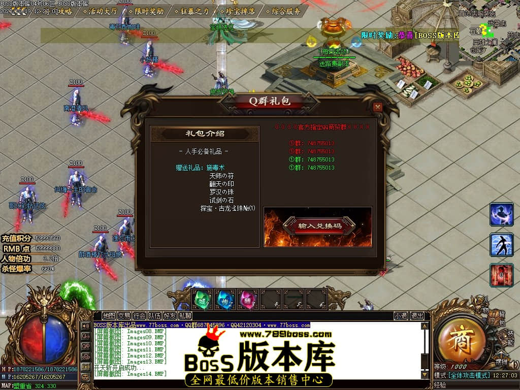 Images15压缩后.JPG