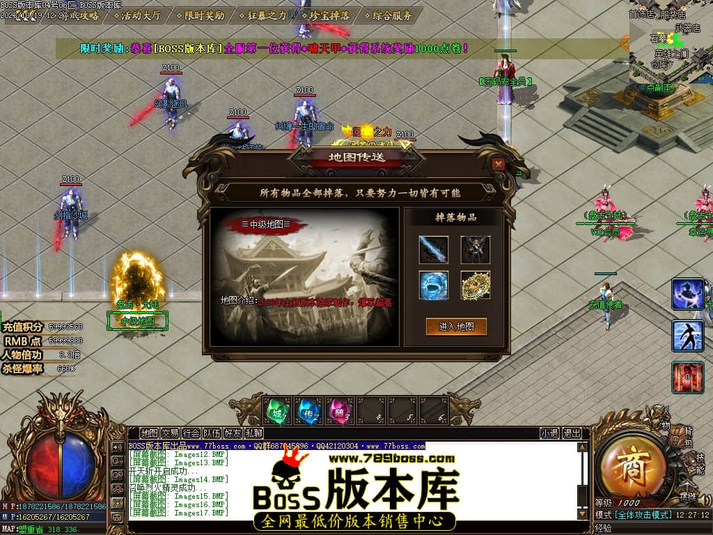 Images19压缩后.JPG