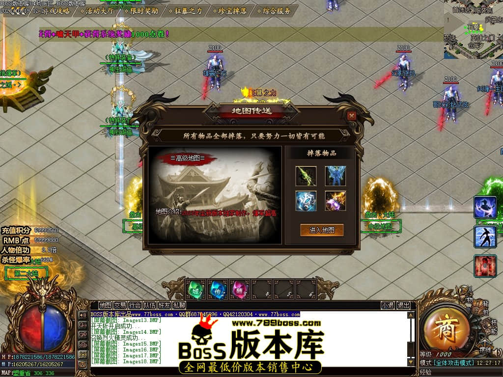 Images20压缩后.JPG