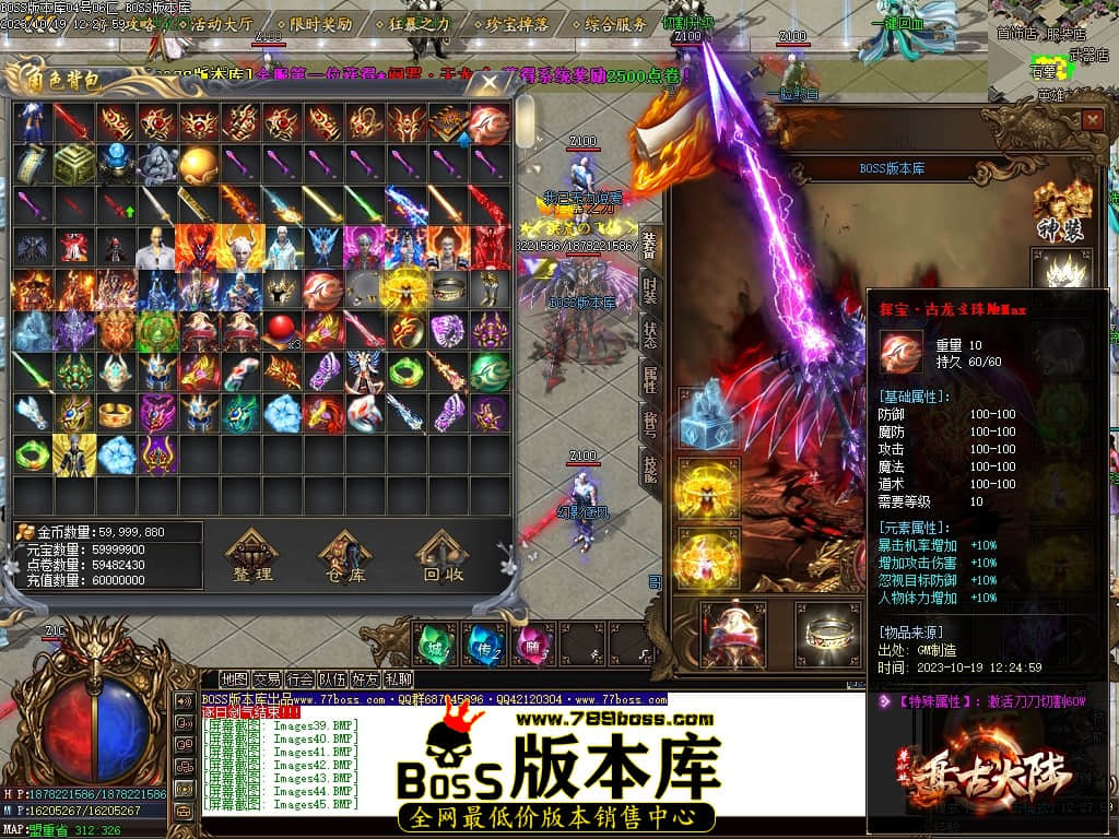 Images47压缩后.JPG