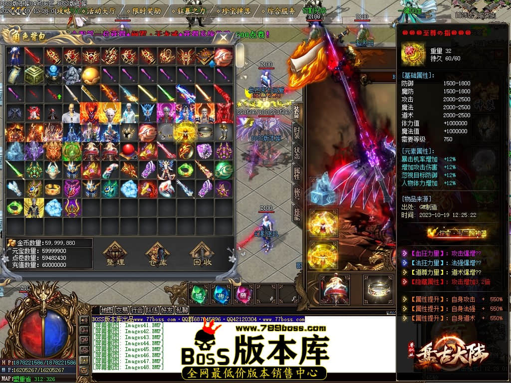 Images50压缩后.JPG