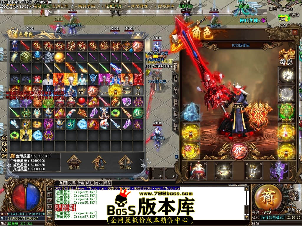 Images59压缩后.JPG