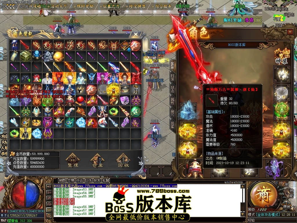 Images60压缩后.JPG