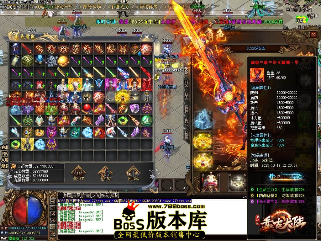 Images67压缩后.JPG