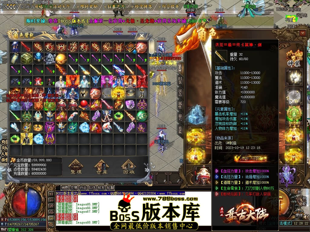 Images70压缩后.JPG