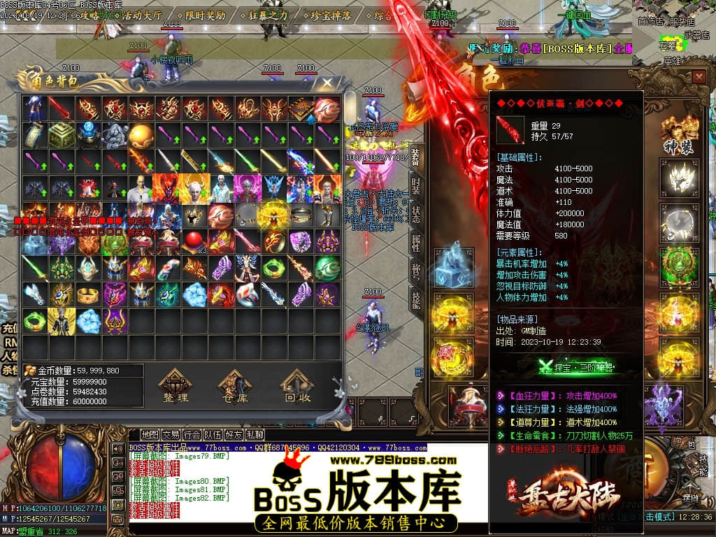 Images84压缩后.JPG