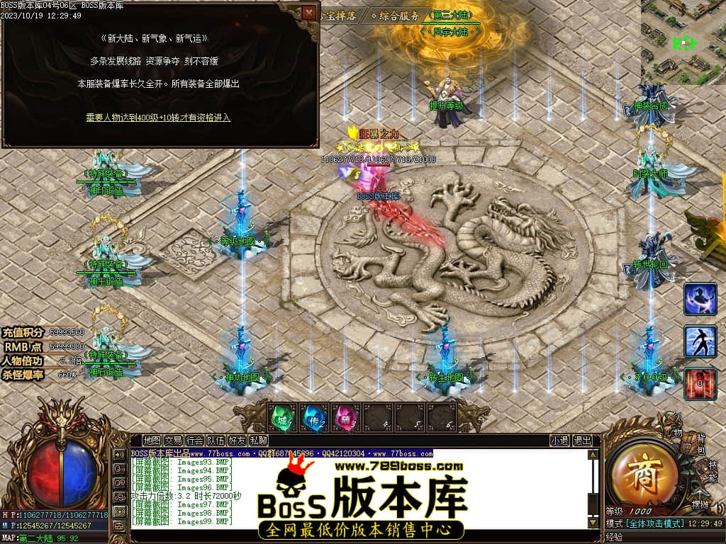 Images101压缩后.JPG
