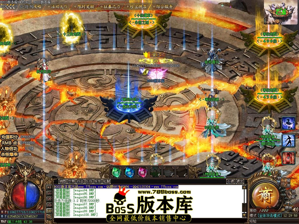 Images102压缩后.JPG