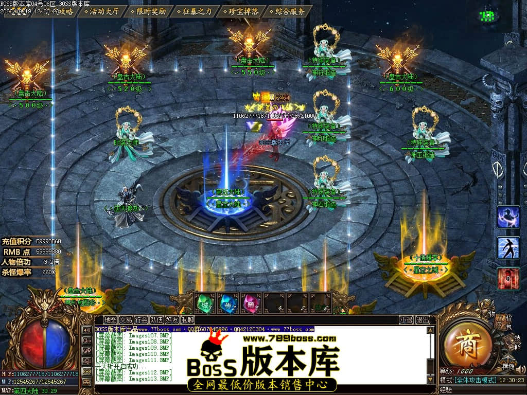 Images115压缩后.JPG