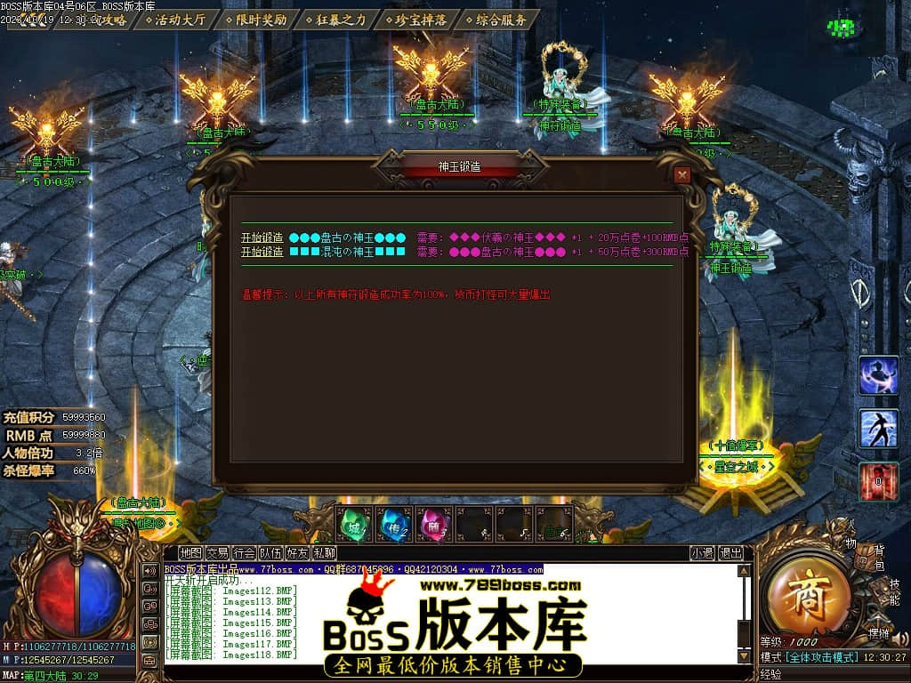 Images120压缩后.JPG