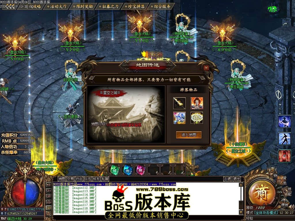 Images121压缩后.JPG