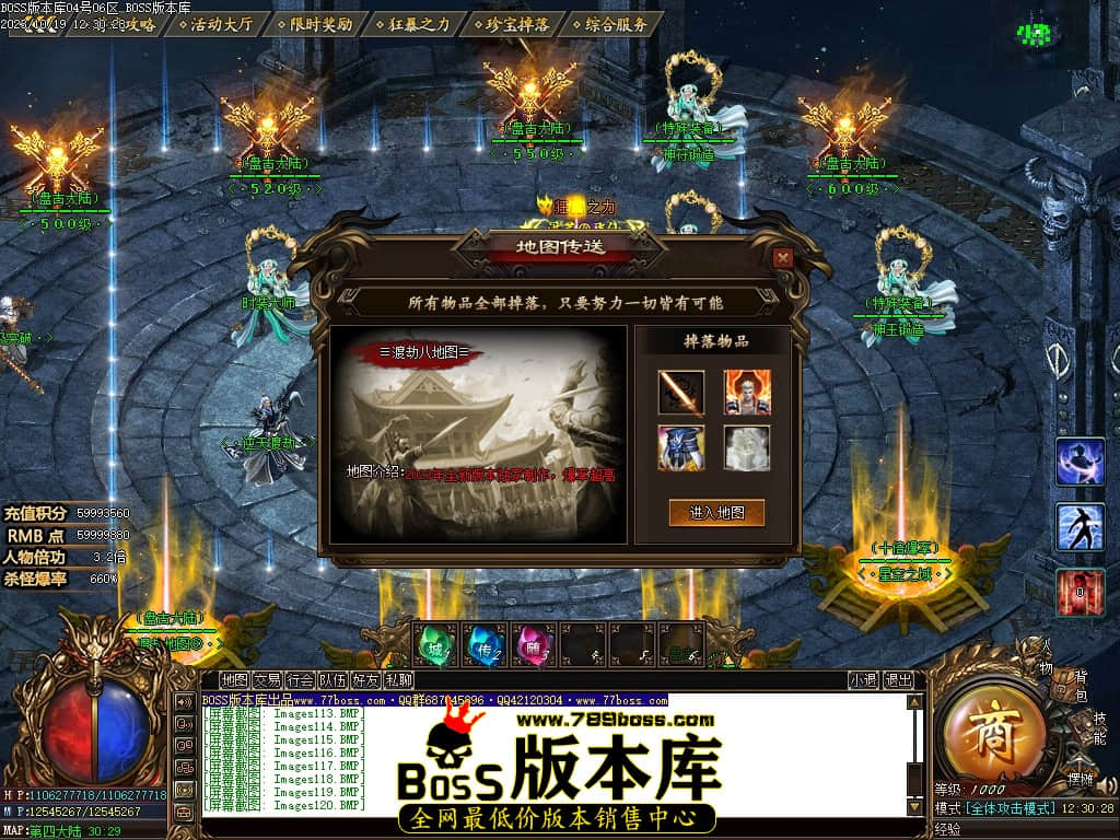 Images122压缩后.JPG