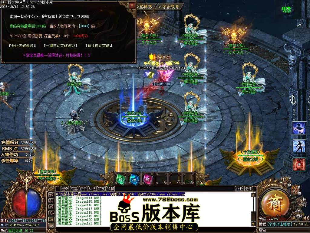 Images123压缩后.JPG