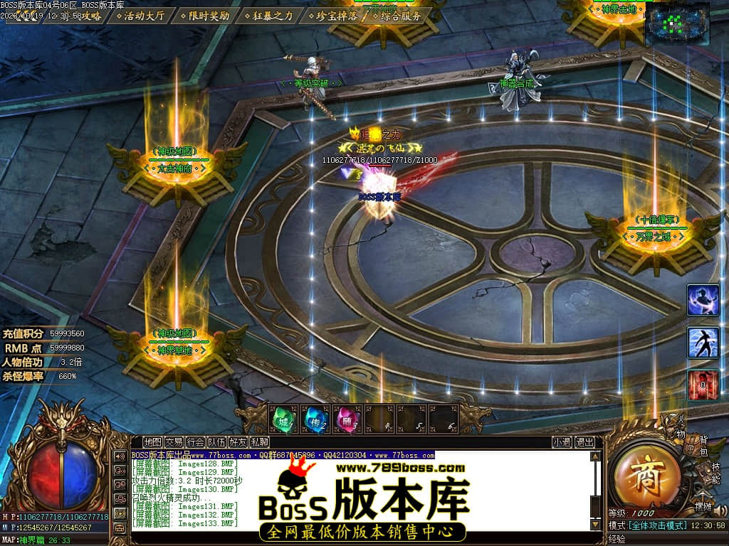 Images134压缩后.JPG