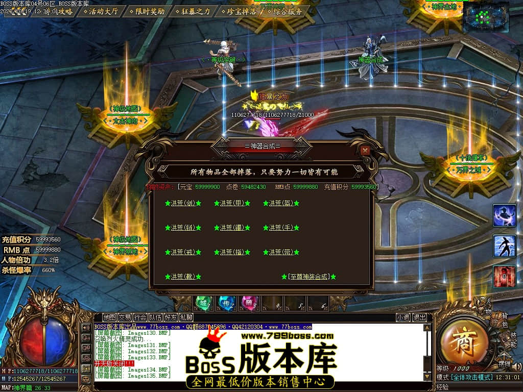 Images137压缩后.JPG