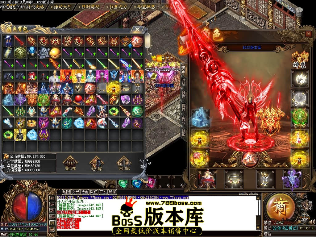 Images146压缩后.JPG