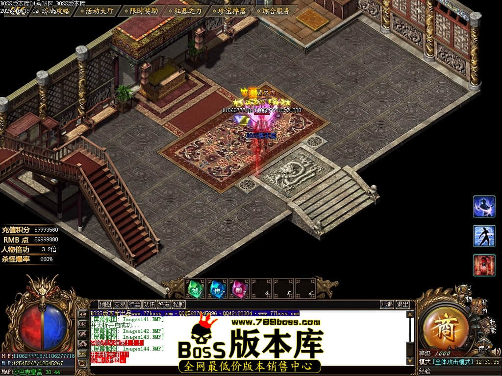 Images145压缩后.JPG