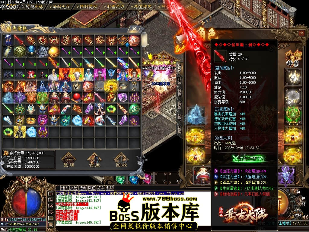 Images147压缩后.JPG