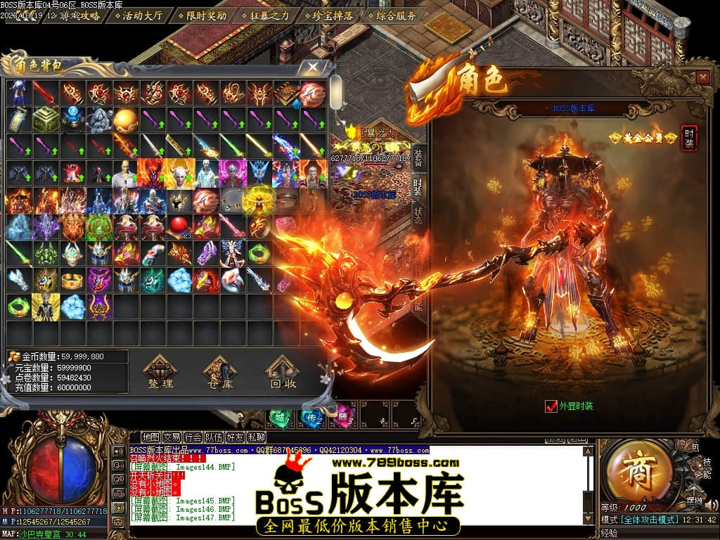 Images149压缩后.JPG