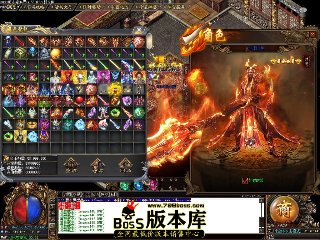 Images151压缩后.JPG