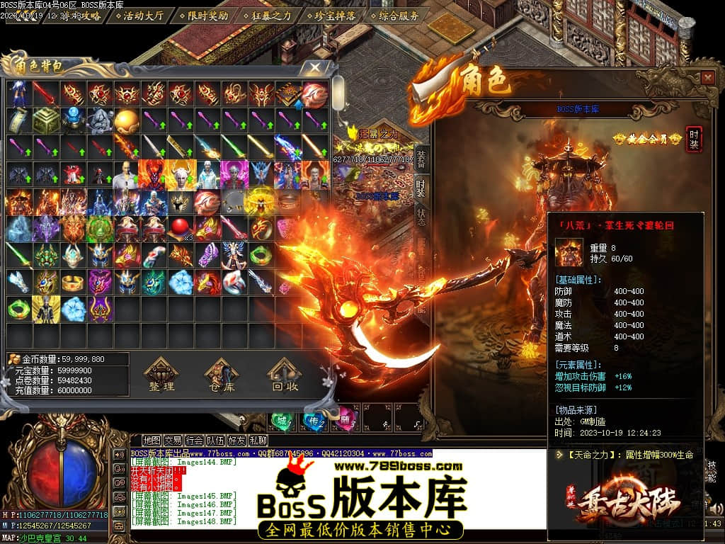 Images150压缩后.JPG